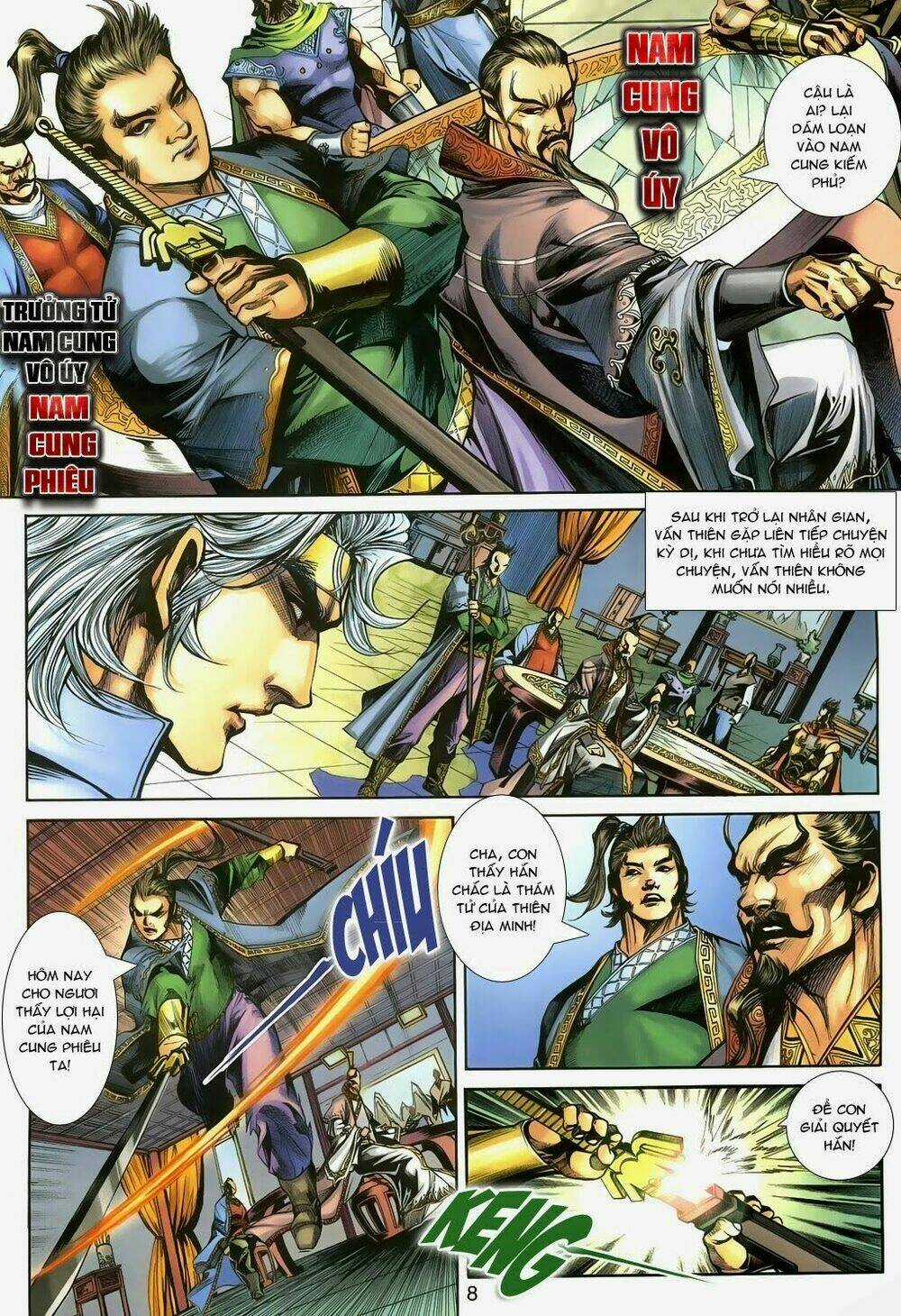 Thần Binh Tiền Truyện 3 - Loạn Thế Anh Hùng Thiên Chapter 5 trang 7