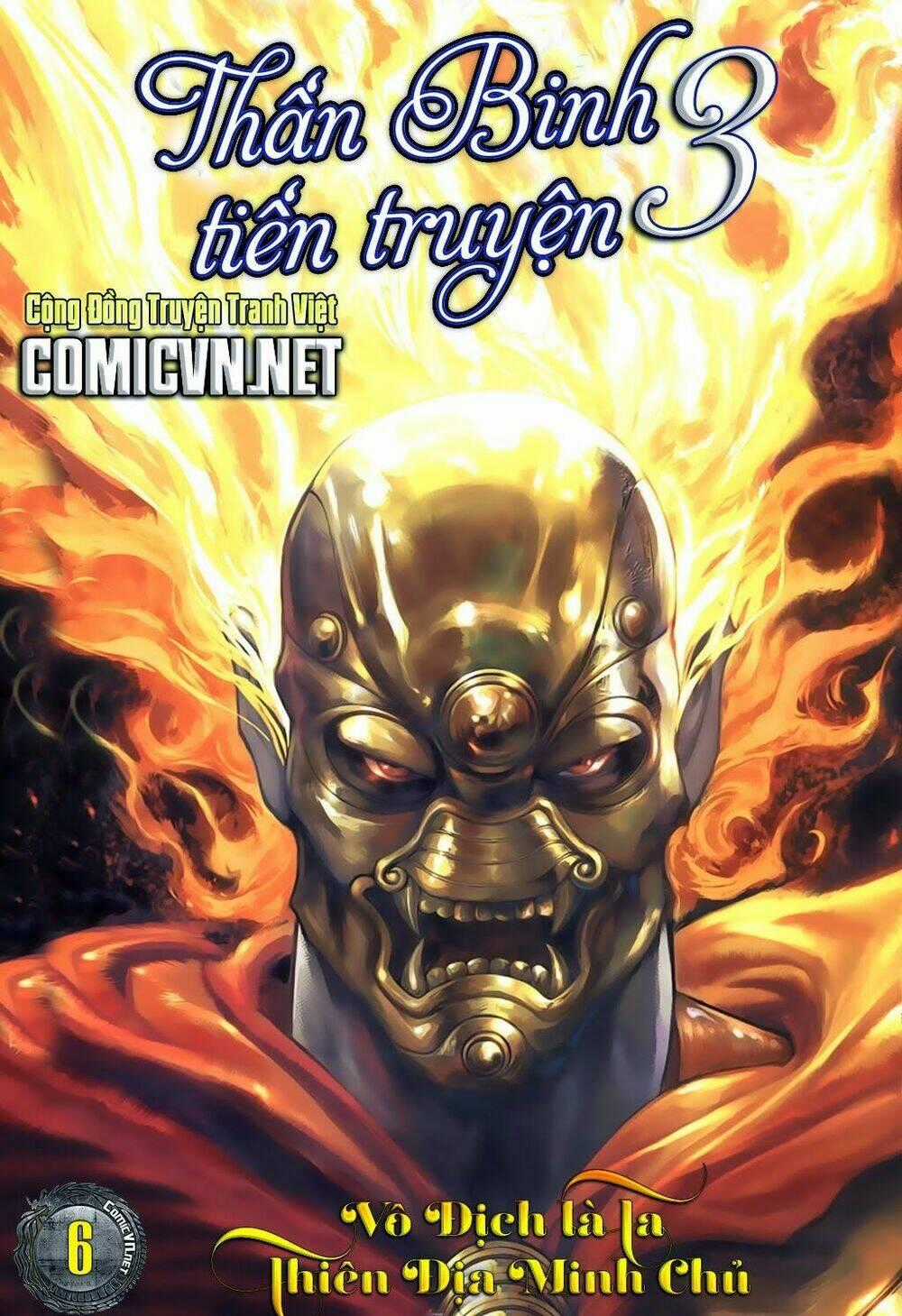 Thần Binh Tiền Truyện 3 - Loạn Thế Anh Hùng Thiên Chapter 6 trang 0