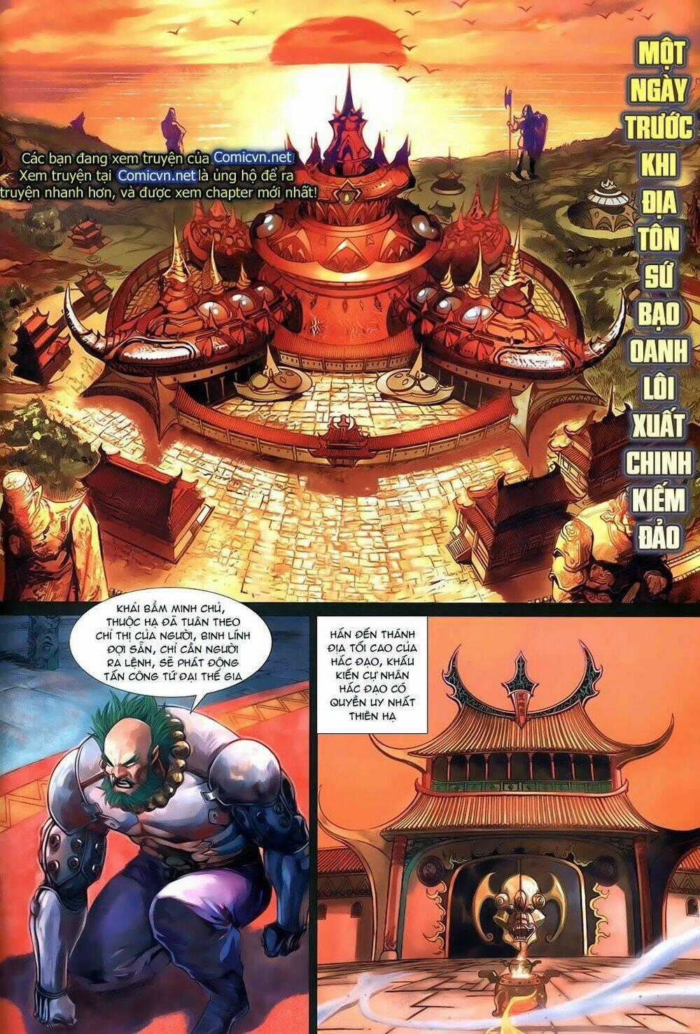 Thần Binh Tiền Truyện 3 - Loạn Thế Anh Hùng Thiên Chapter 6 trang 1