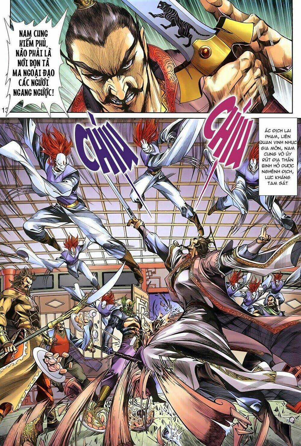 Thần Binh Tiền Truyện 3 - Loạn Thế Anh Hùng Thiên Chapter 6 trang 12