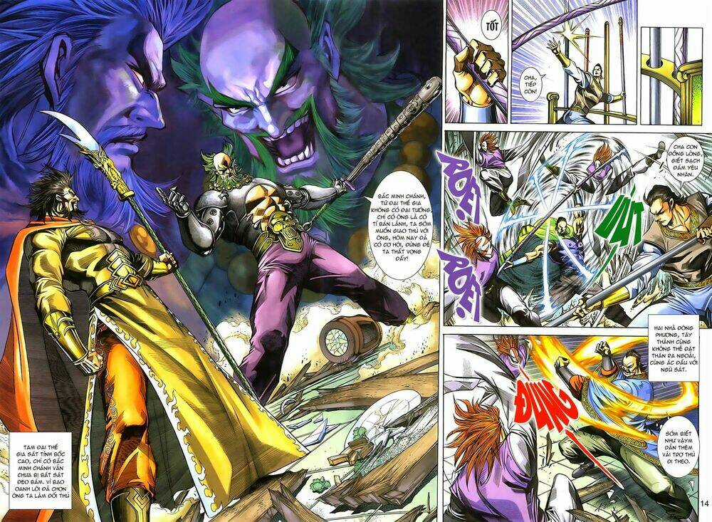 Thần Binh Tiền Truyện 3 - Loạn Thế Anh Hùng Thiên Chapter 6 trang 13