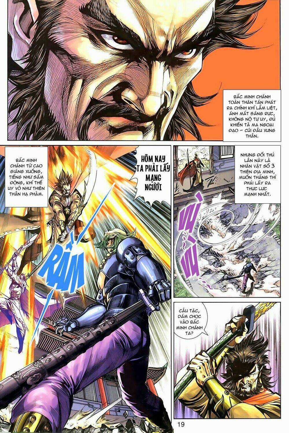 Thần Binh Tiền Truyện 3 - Loạn Thế Anh Hùng Thiên Chapter 6 trang 17