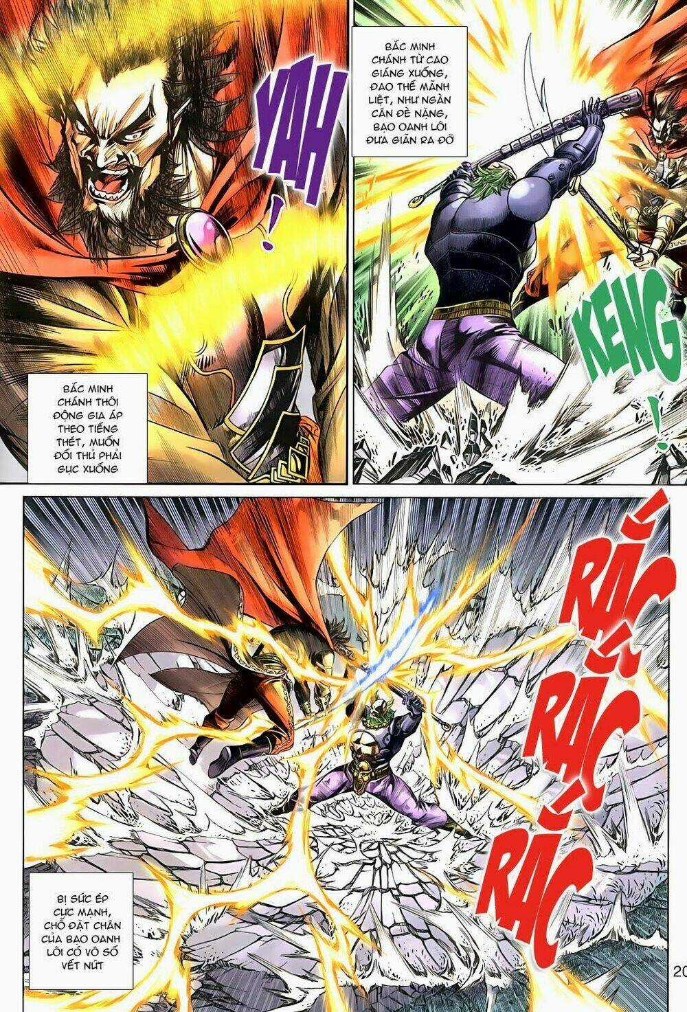 Thần Binh Tiền Truyện 3 - Loạn Thế Anh Hùng Thiên Chapter 6 trang 18