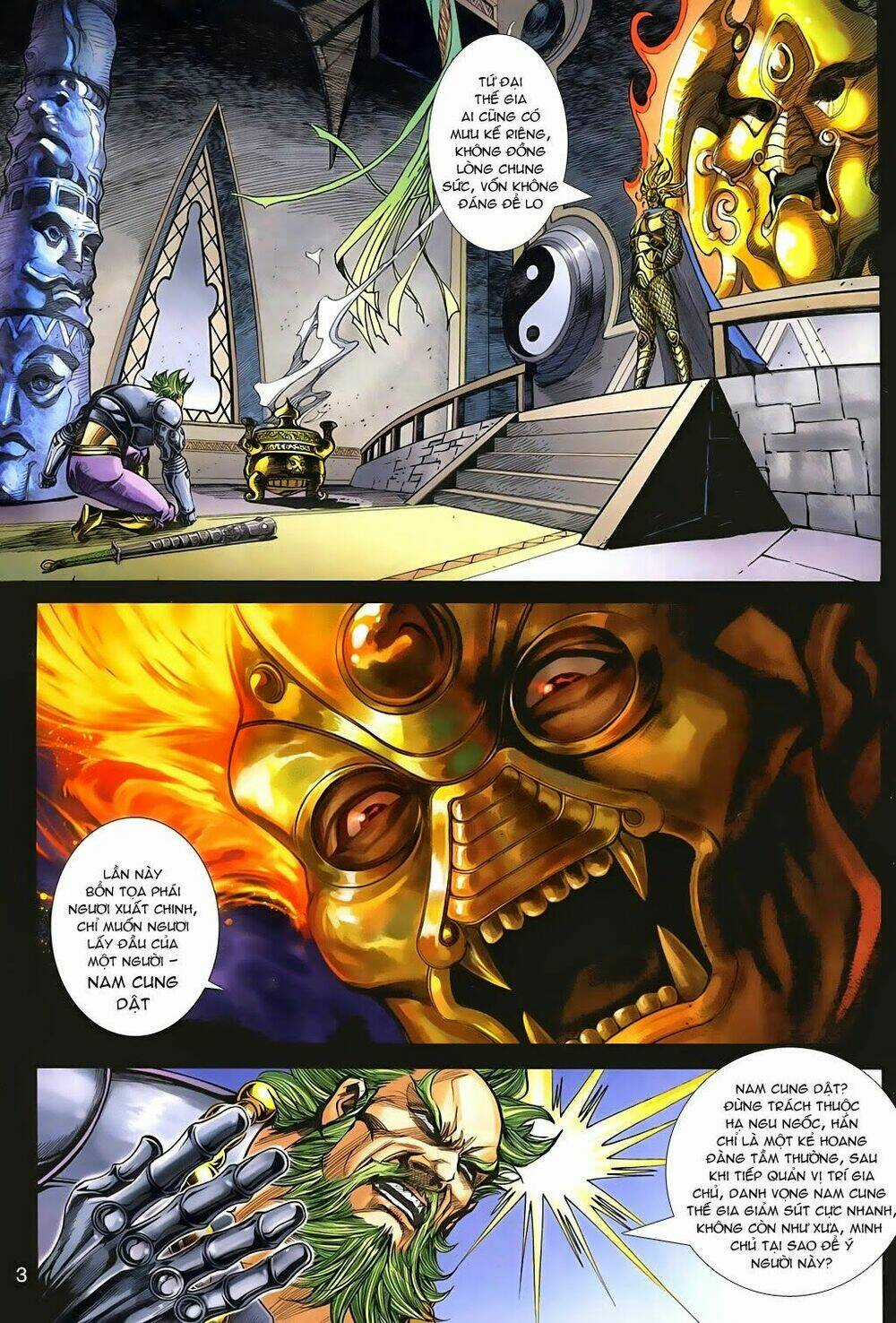 Thần Binh Tiền Truyện 3 - Loạn Thế Anh Hùng Thiên Chapter 6 trang 2