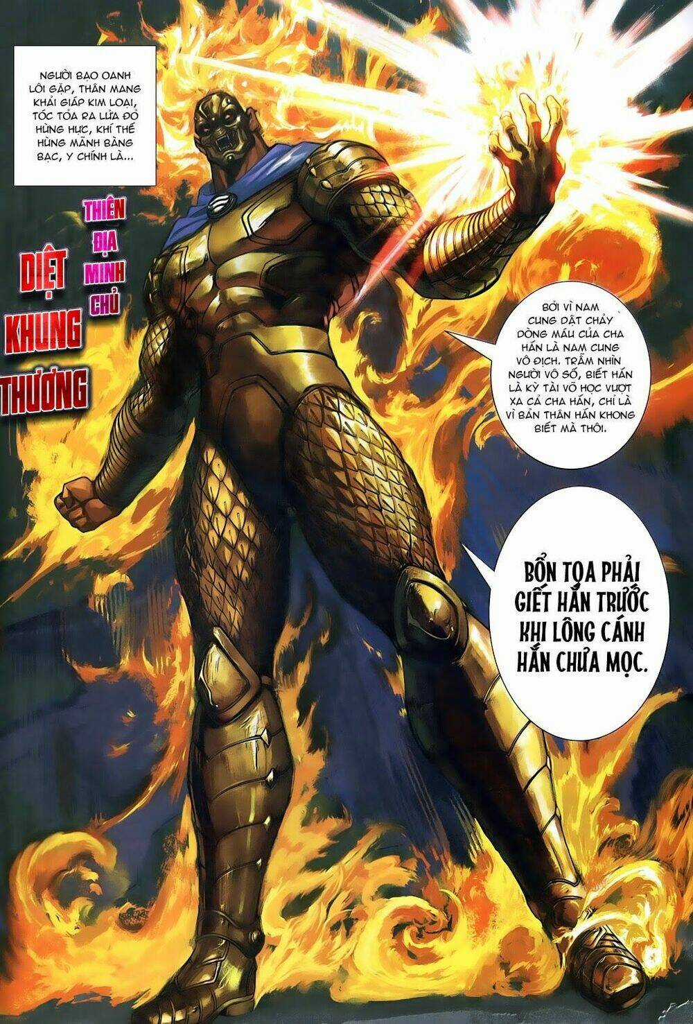 Thần Binh Tiền Truyện 3 - Loạn Thế Anh Hùng Thiên Chapter 6 trang 3