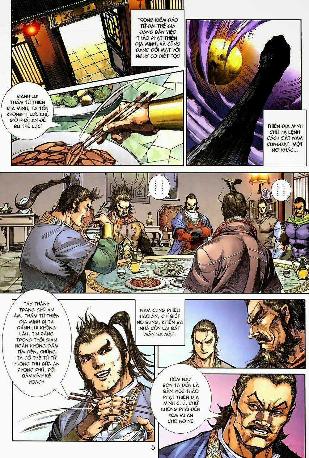 Thần Binh Tiền Truyện 3 - Loạn Thế Anh Hùng Thiên Chapter 6 trang 4