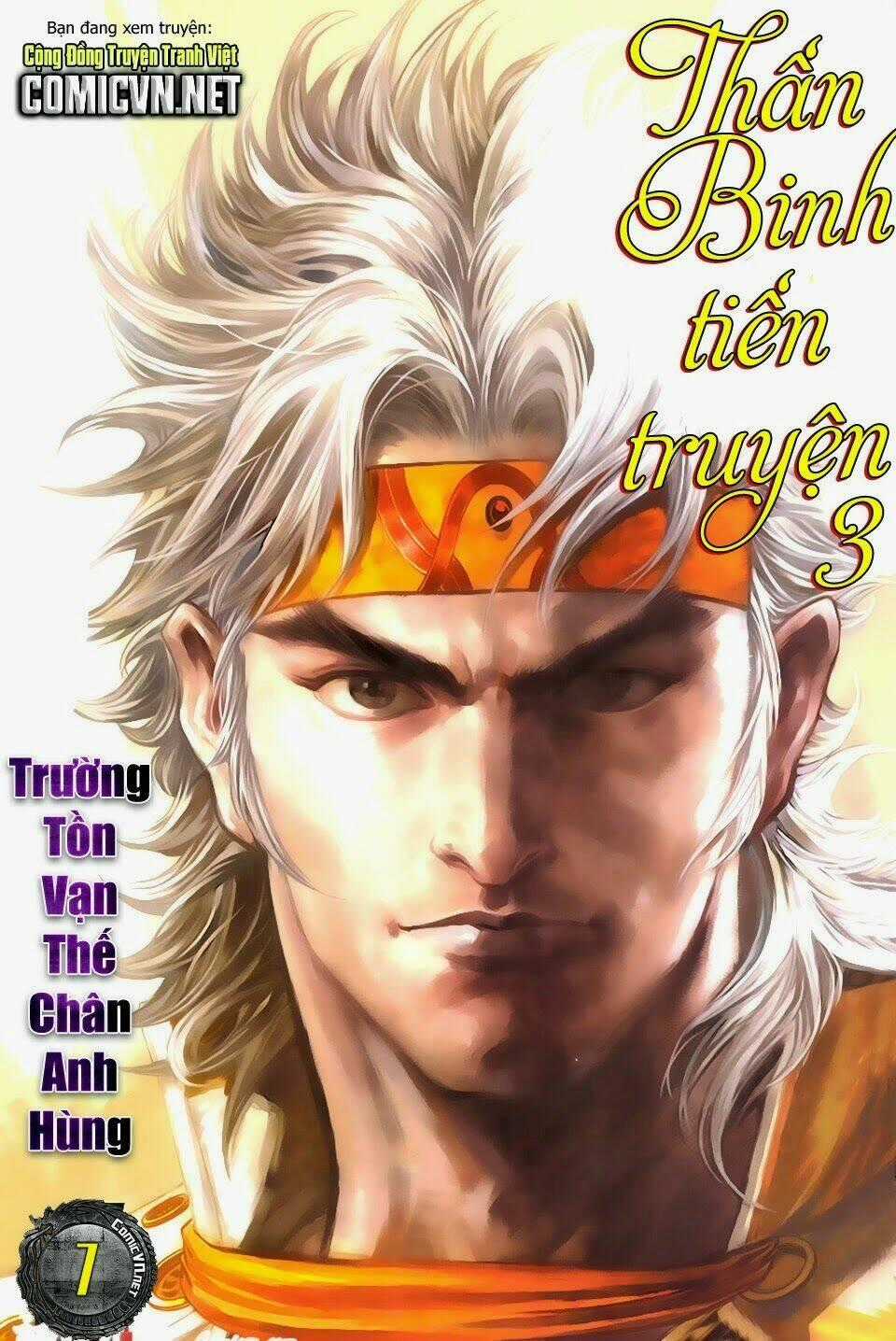 Thần Binh Tiền Truyện 3 - Loạn Thế Anh Hùng Thiên Chapter 7 trang 0