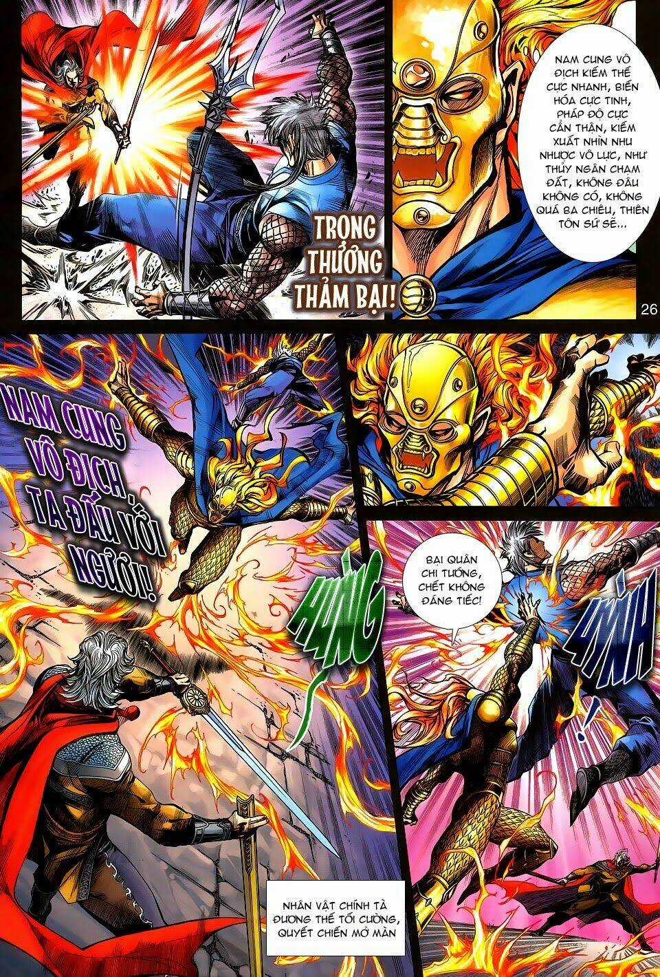 Thần Binh Tiền Truyện 3 - Loạn Thế Anh Hùng Thiên Chapter 7 trang 25