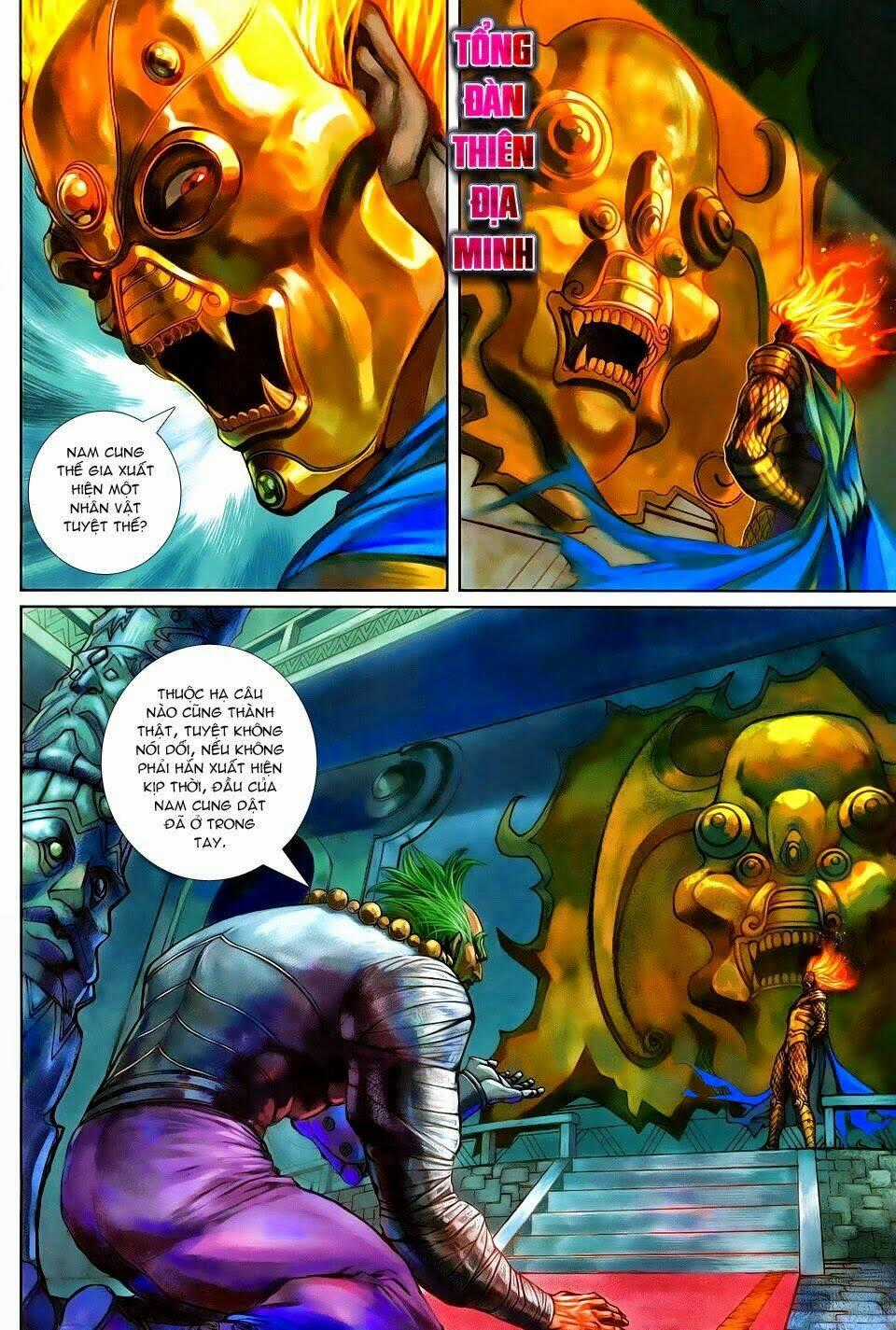 Thần Binh Tiền Truyện 3 - Loạn Thế Anh Hùng Thiên Chapter 7 trang 31