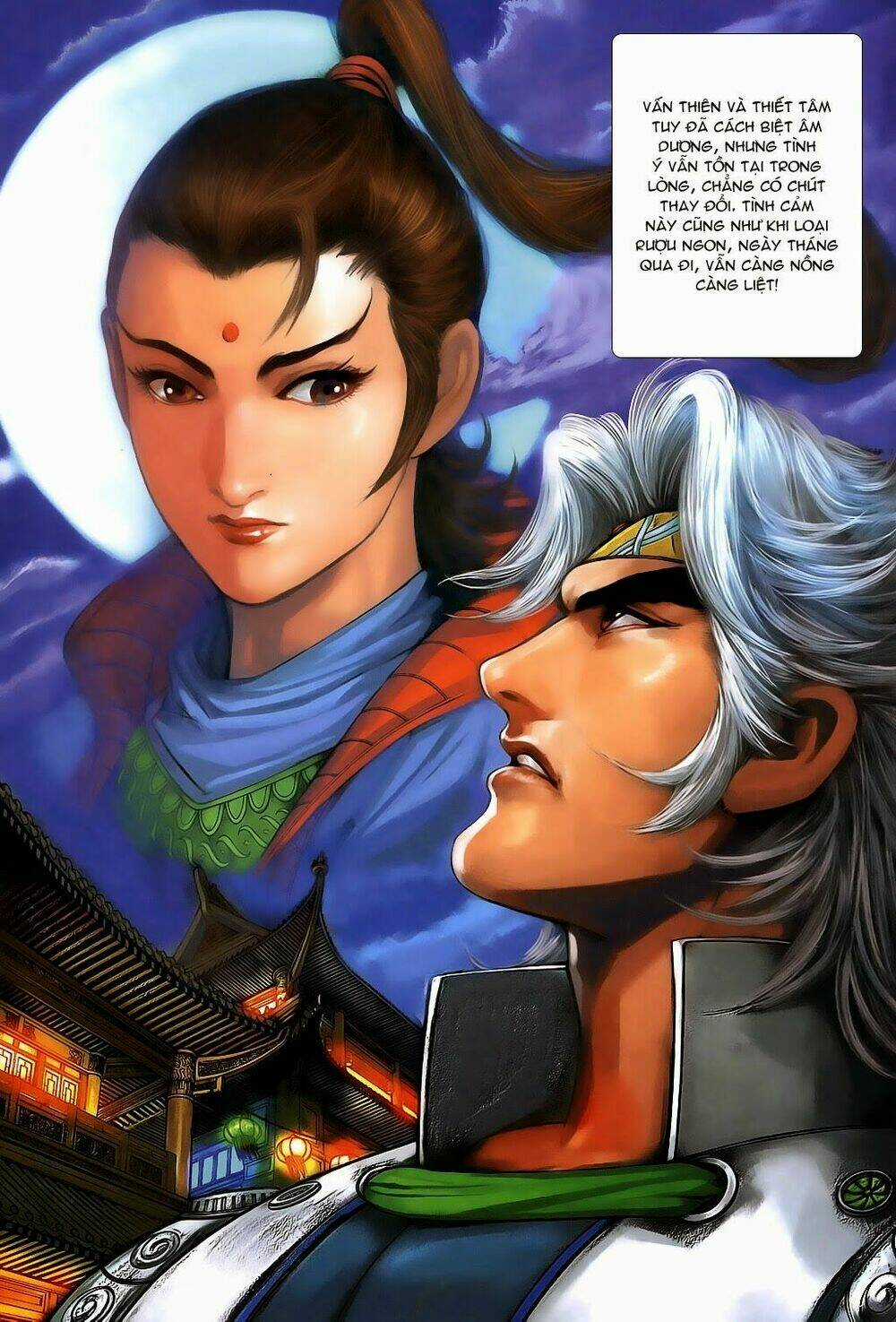 Thần Binh Tiền Truyện 3 - Loạn Thế Anh Hùng Thiên Chapter 8 trang 12