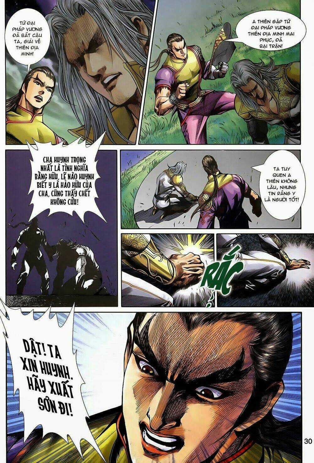 Thần Binh Tiền Truyện 3 - Loạn Thế Anh Hùng Thiên Chapter 8 trang 27