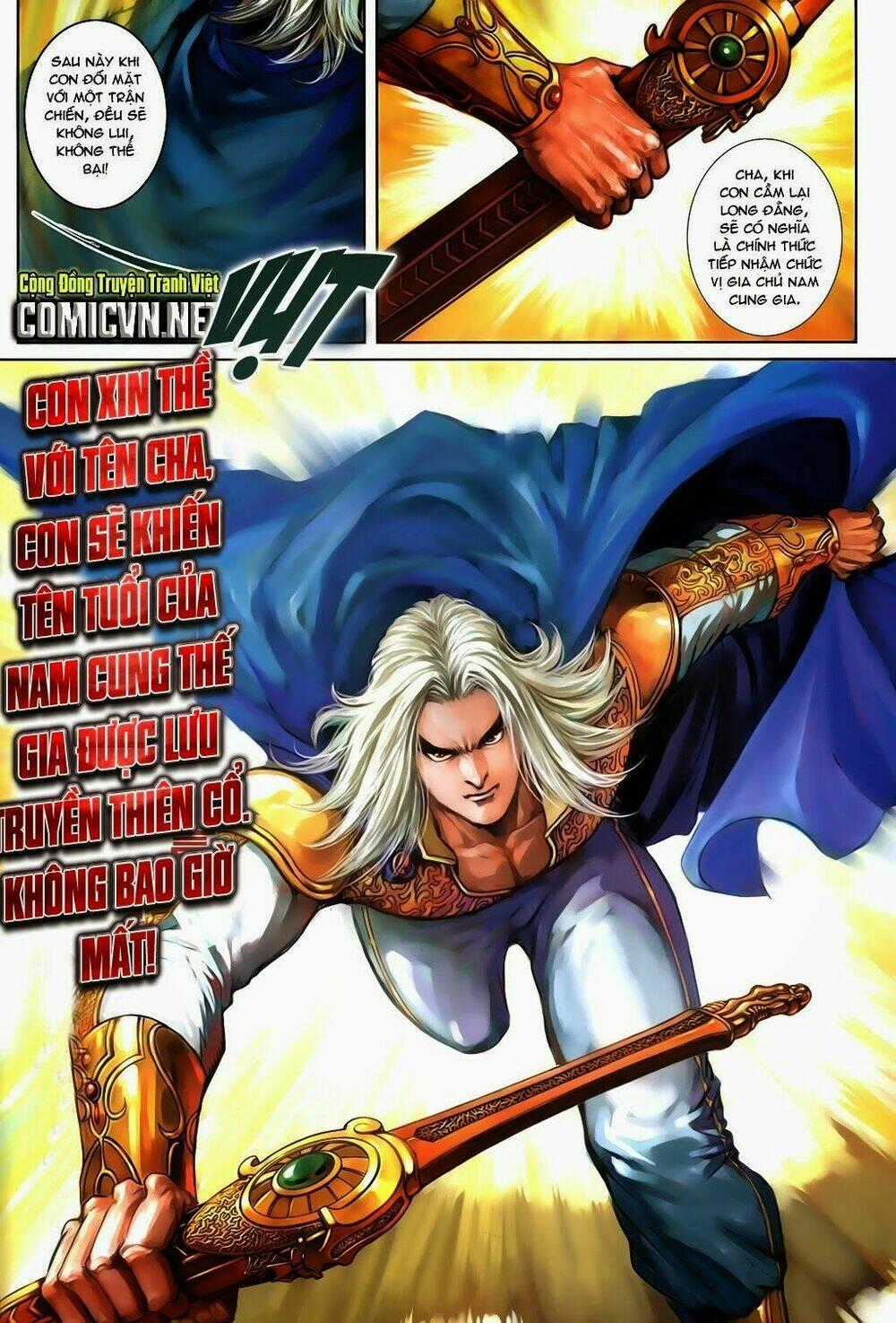 Thần Binh Tiền Truyện 3 - Loạn Thế Anh Hùng Thiên Chapter 9 trang 1