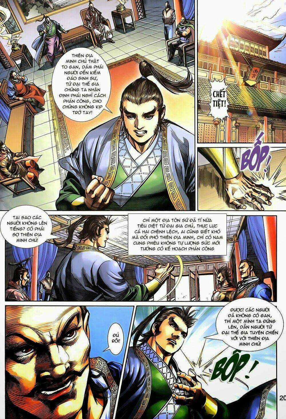 Thần Binh Tiền Truyện 3 - Loạn Thế Anh Hùng Thiên Chapter 9 trang 19