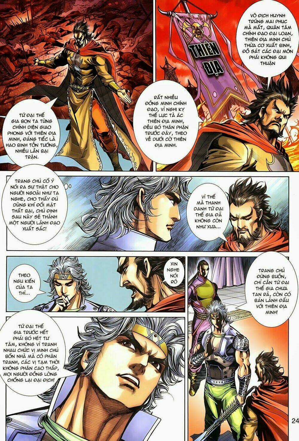 Thần Binh Tiền Truyện 3 - Loạn Thế Anh Hùng Thiên Chapter 9 trang 23