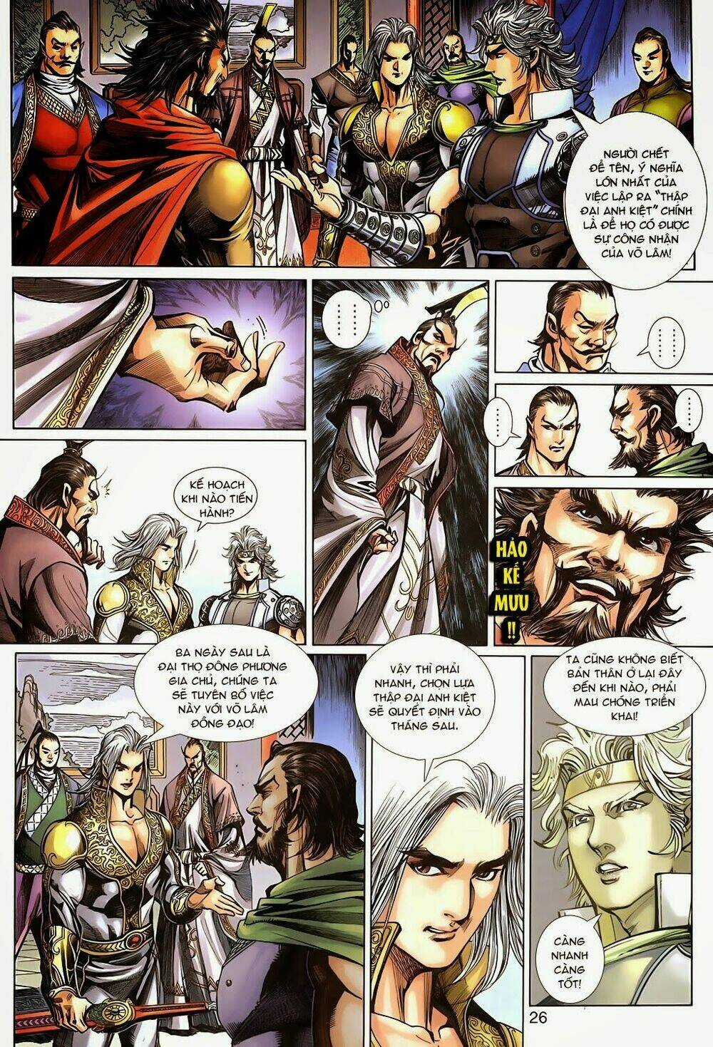 Thần Binh Tiền Truyện 3 - Loạn Thế Anh Hùng Thiên Chapter 9 trang 25