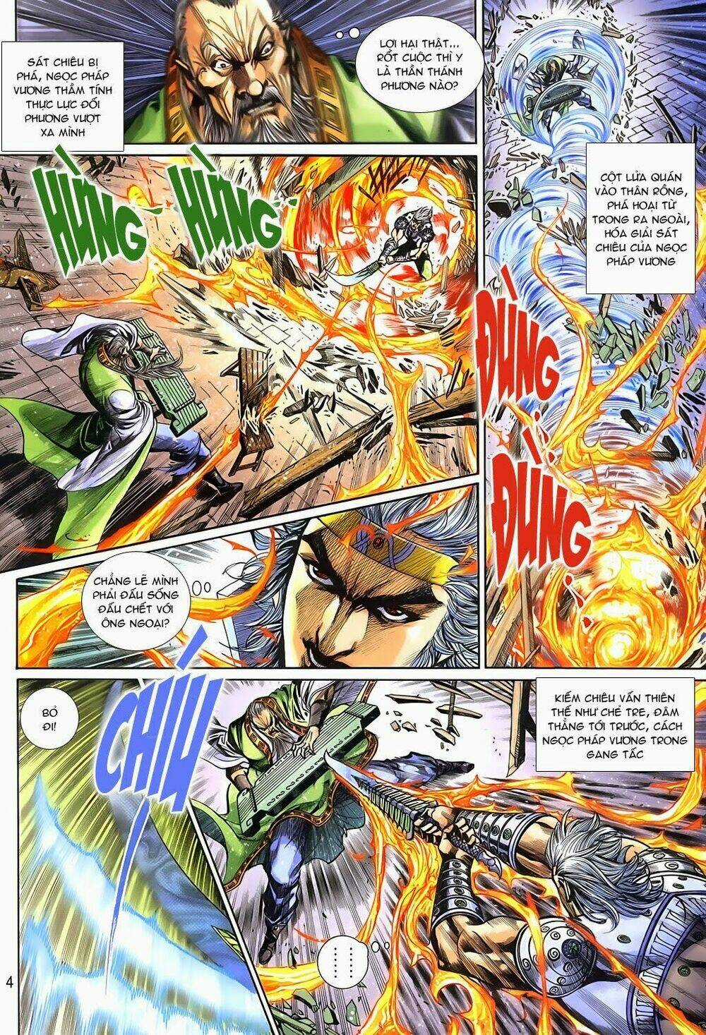 Thần Binh Tiền Truyện 3 - Loạn Thế Anh Hùng Thiên Chapter 9 trang 3