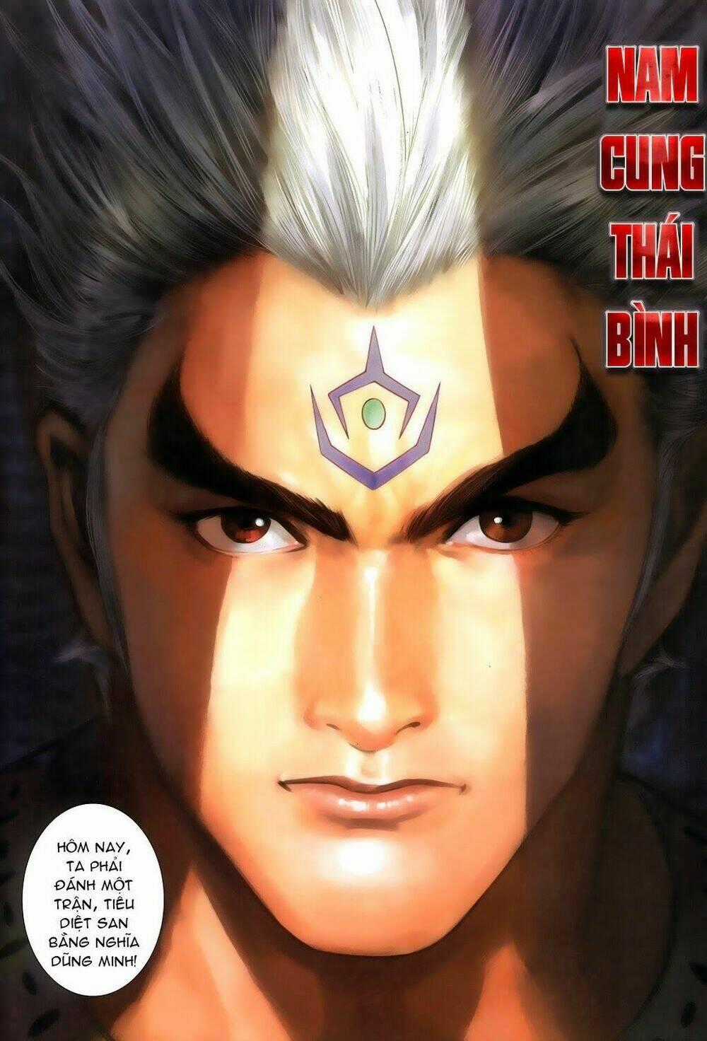 Thần Binh Tiền Truyện 3 - Loạn Thế Anh Hùng Thiên Chapter 9 trang 31