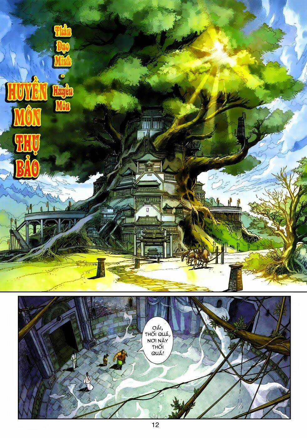 Thần Binh Tiền Truyện 4 - Huyền Thiên Tà Đế Chapter 2 trang 11