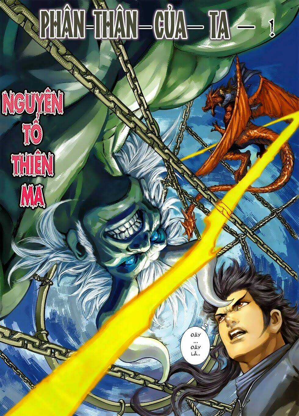 Thần Binh Tiền Truyện 4 - Huyền Thiên Tà Đế Chapter 2 trang 27