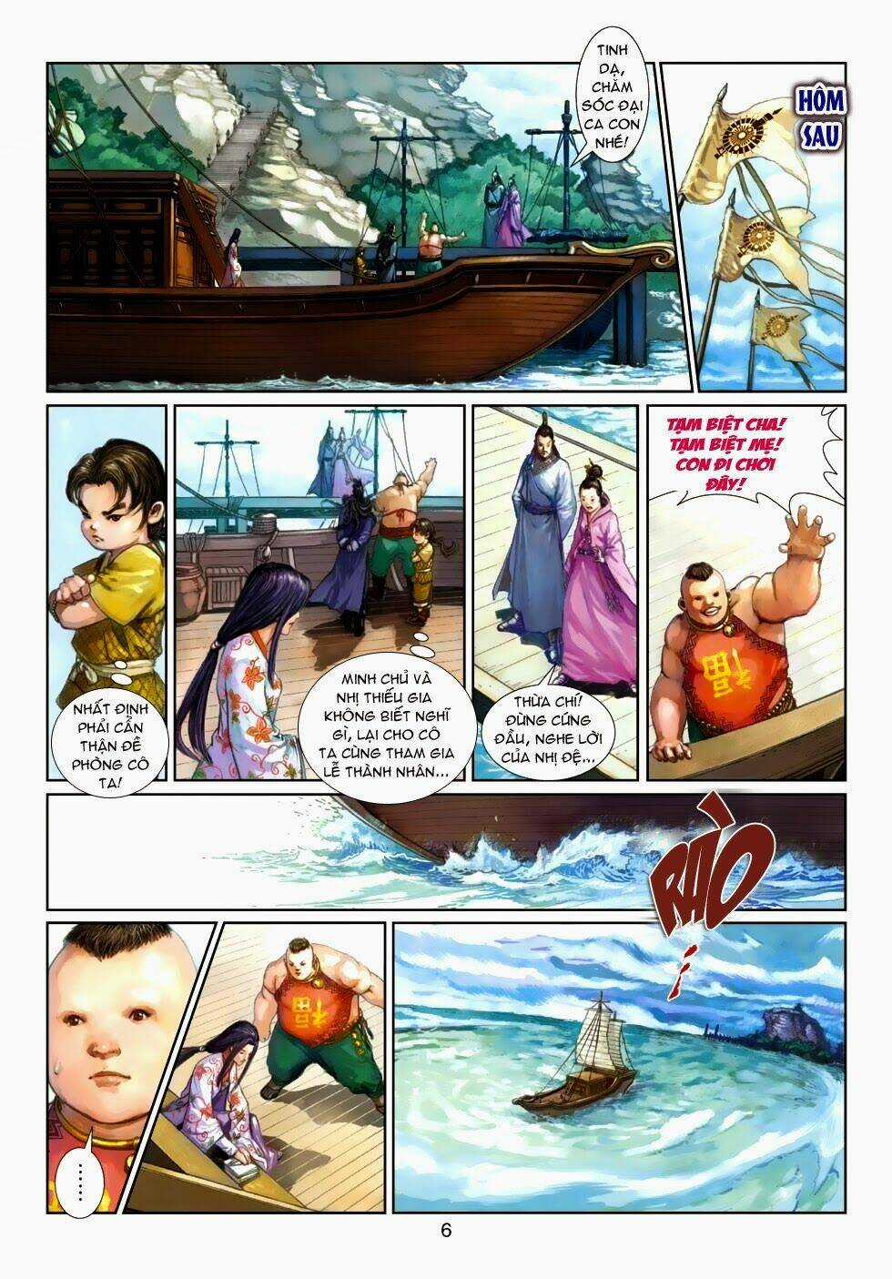 Thần Binh Tiền Truyện 4 - Huyền Thiên Tà Đế Chapter 2 trang 5