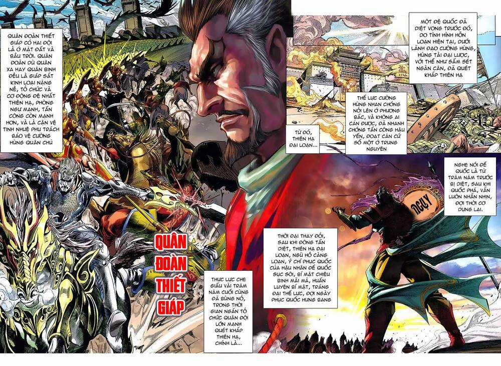 Thần Binh Vấn Thiên Chapter 1 trang 16