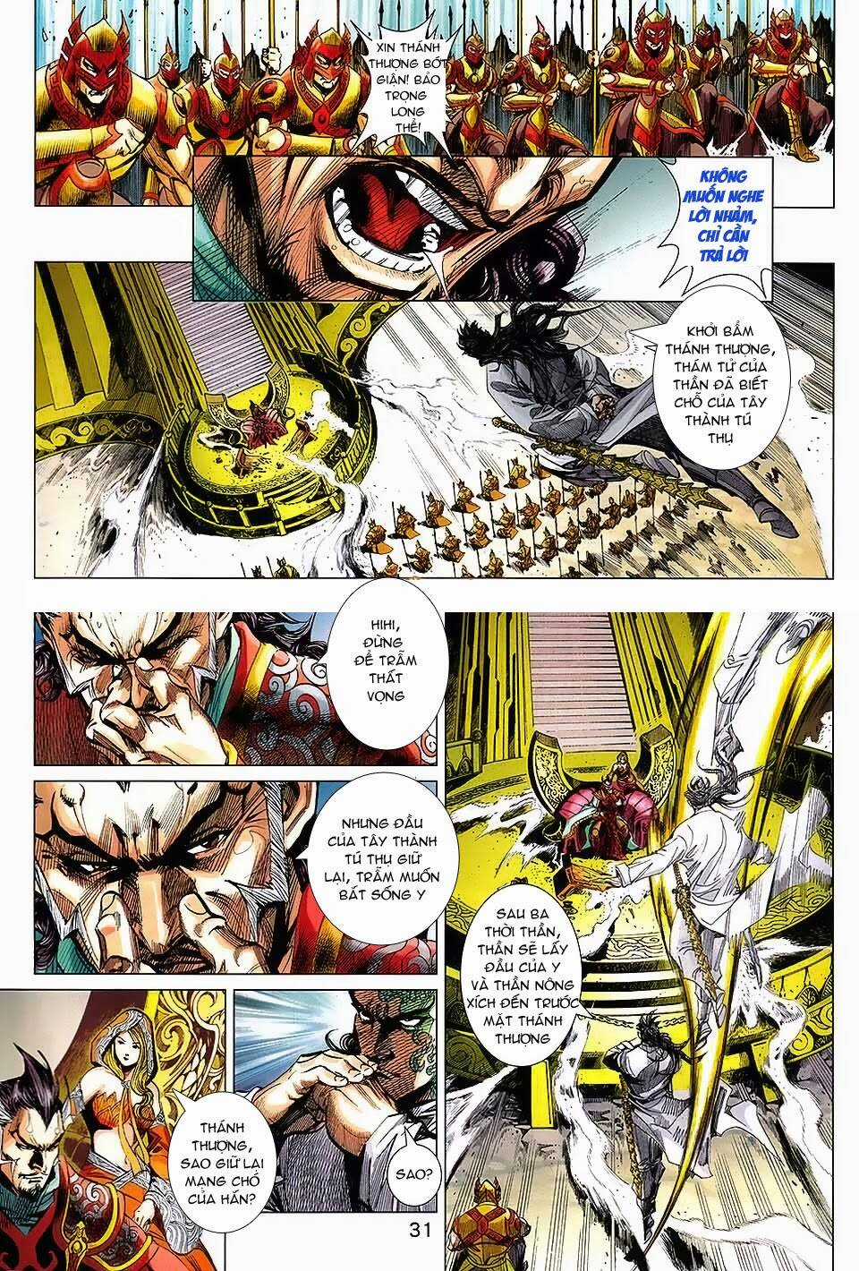 Thần Binh Vấn Thiên Chapter 1 trang 23