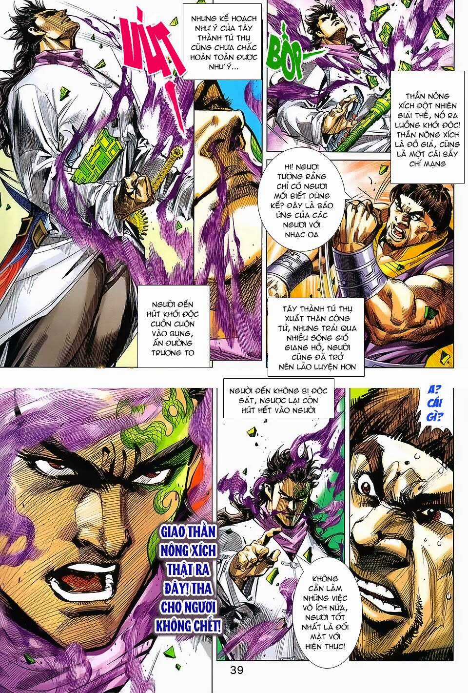 Thần Binh Vấn Thiên Chapter 1 trang 31