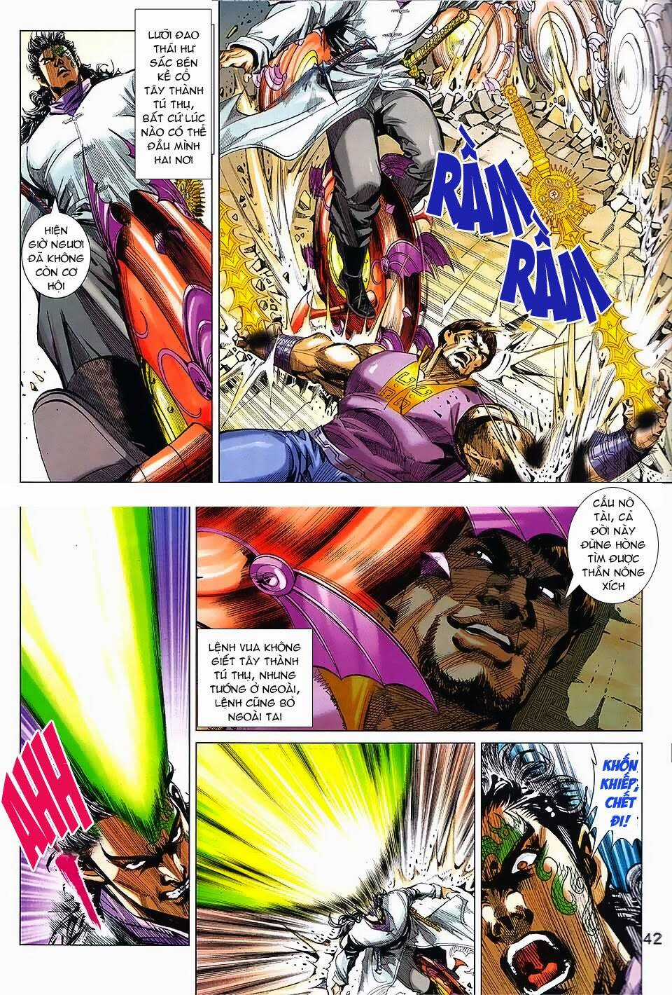 Thần Binh Vấn Thiên Chapter 1 trang 34