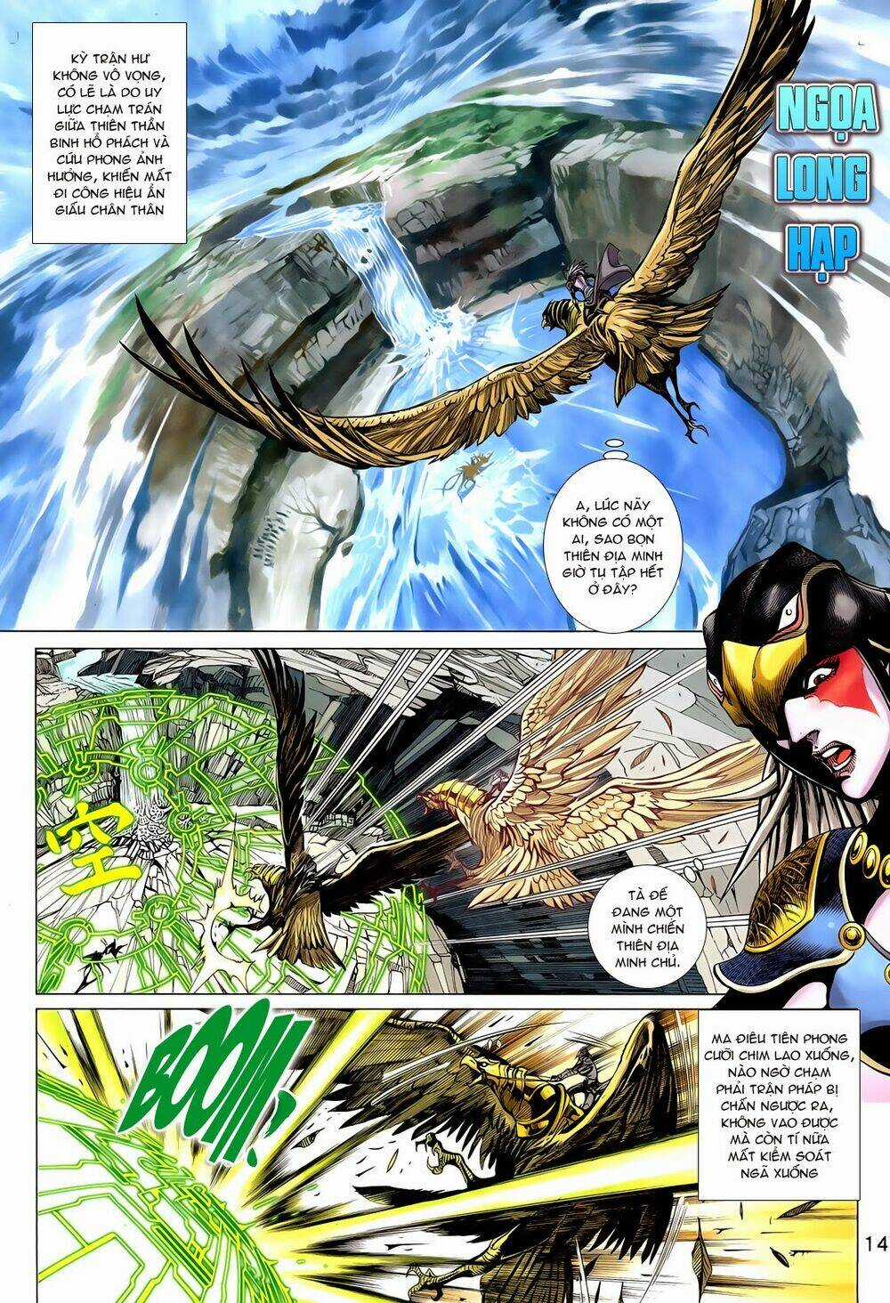 Thần Binh Vấn Thiên Chapter 10 trang 12