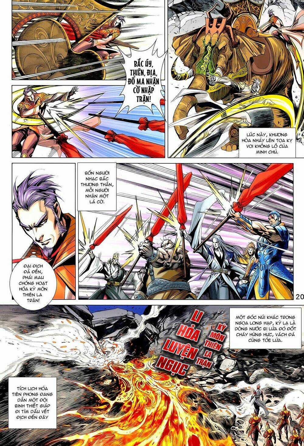 Thần Binh Vấn Thiên Chapter 10 trang 17