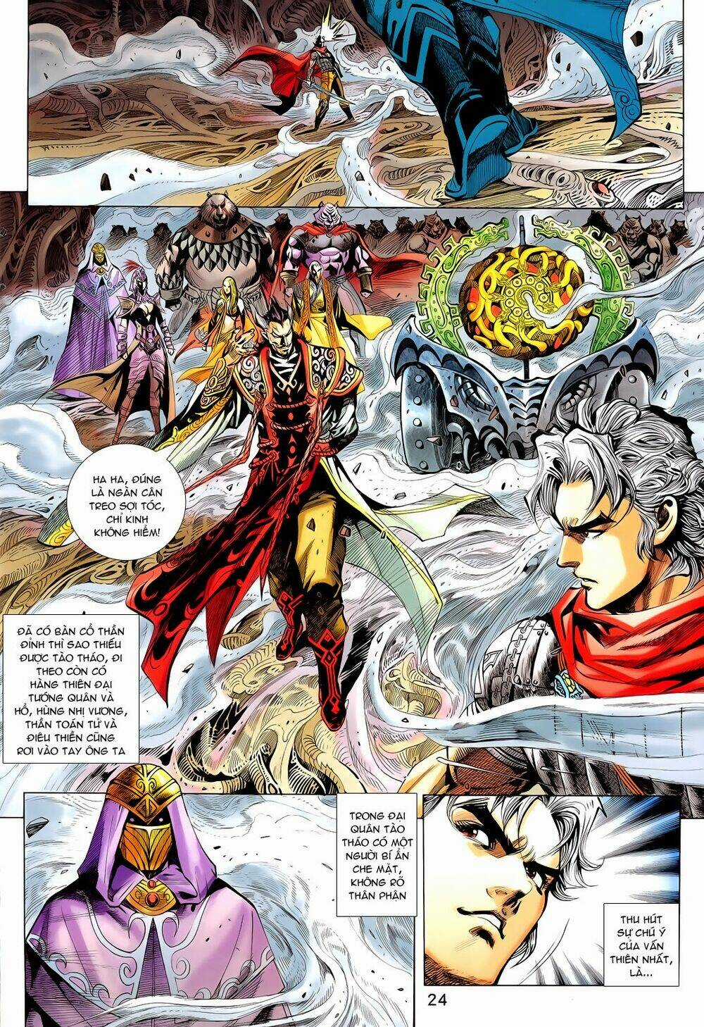 Thần Binh Vấn Thiên Chapter 10 trang 21