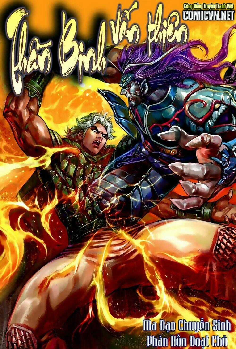 Thần Binh Vấn Thiên Chapter 11 trang 0