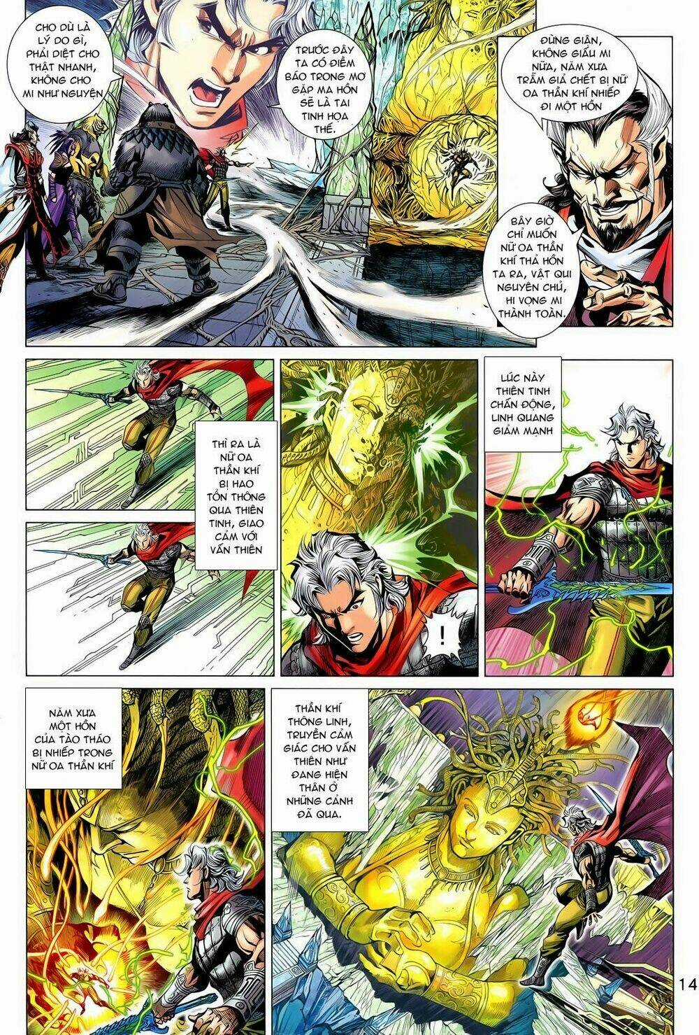 Thần Binh Vấn Thiên Chapter 11 trang 12