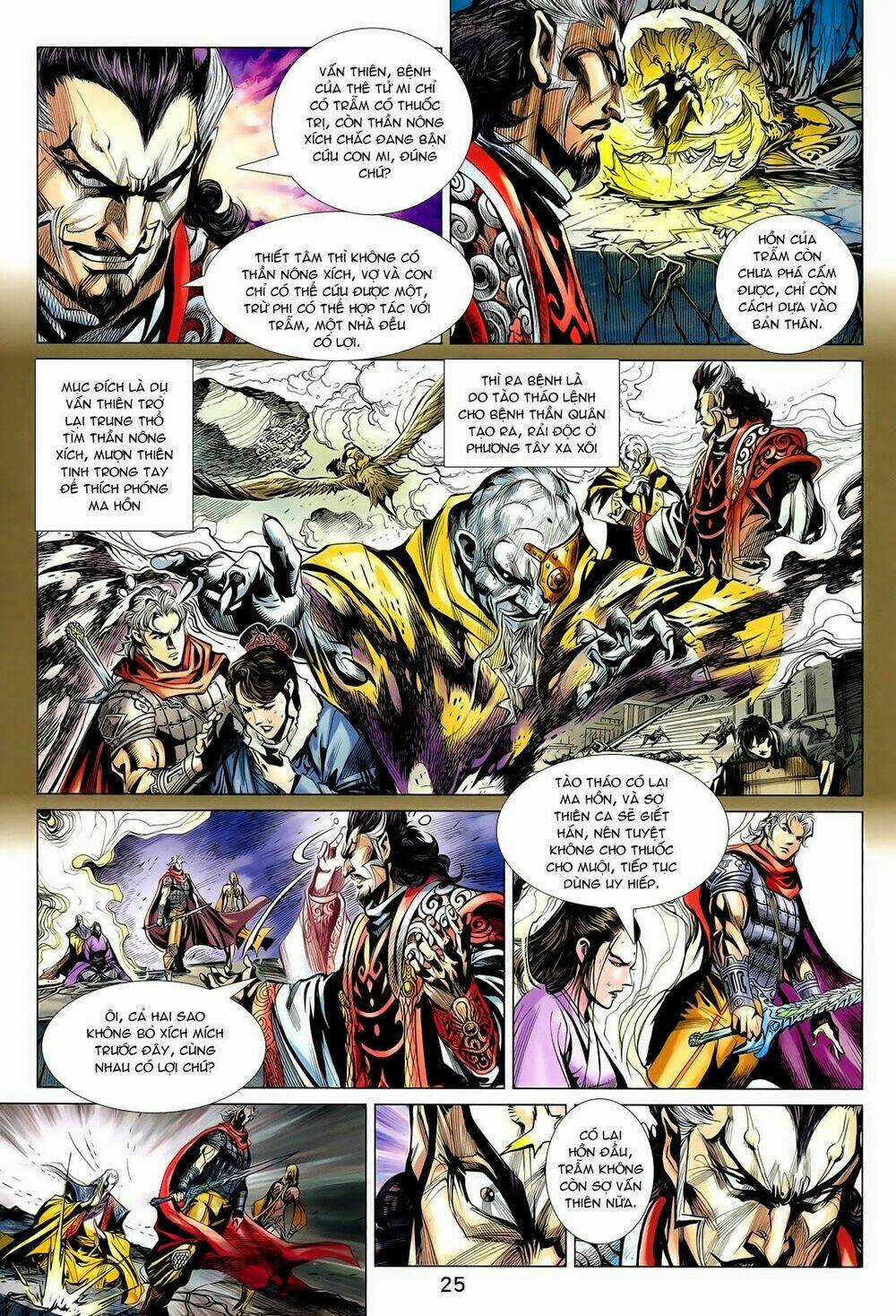 Thần Binh Vấn Thiên Chapter 11 trang 23