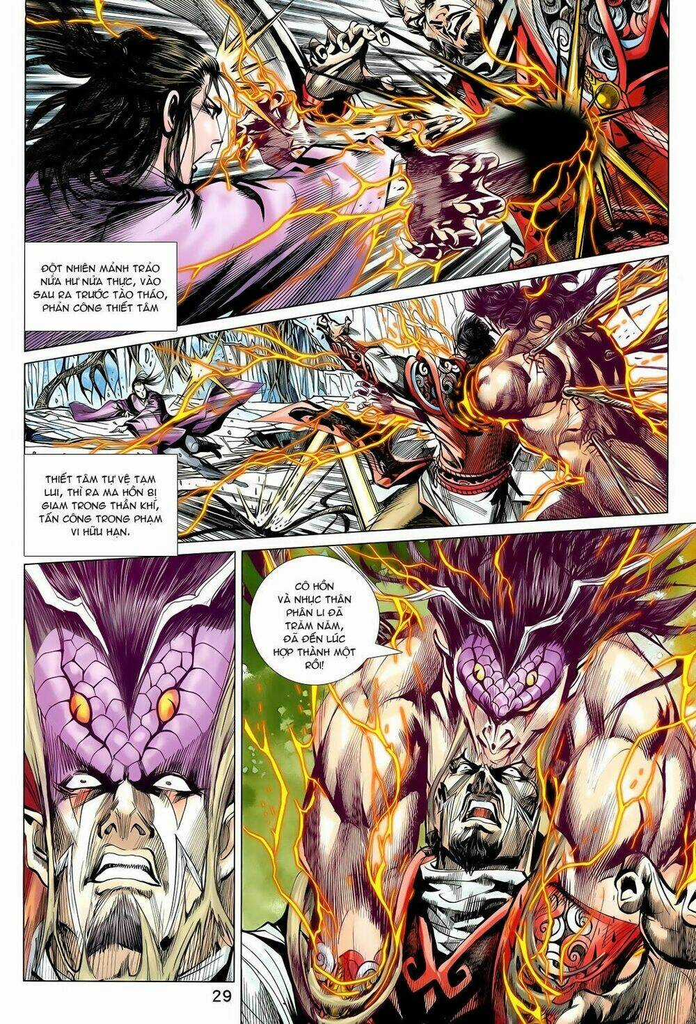 Thần Binh Vấn Thiên Chapter 11 trang 27