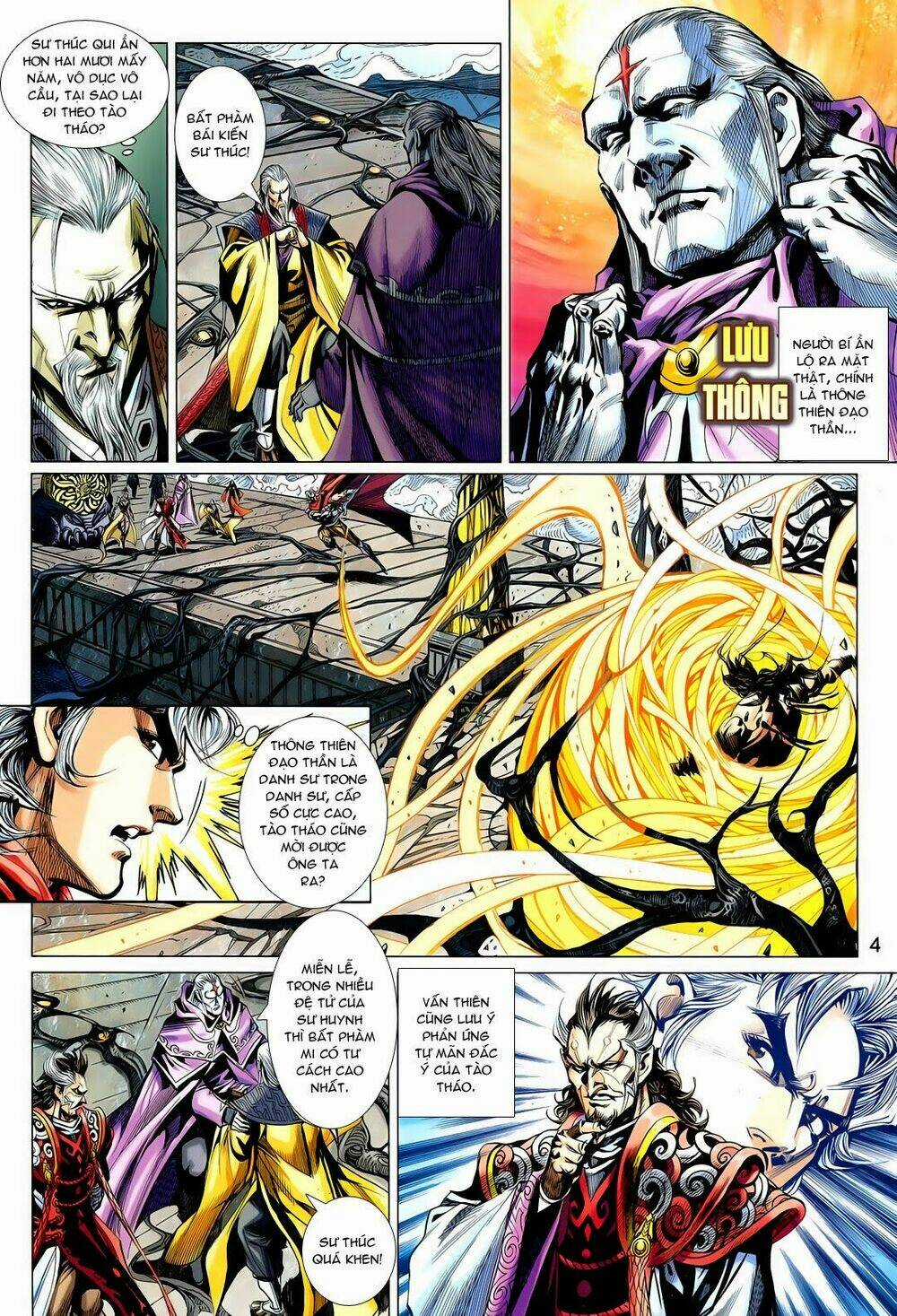 Thần Binh Vấn Thiên Chapter 11 trang 3