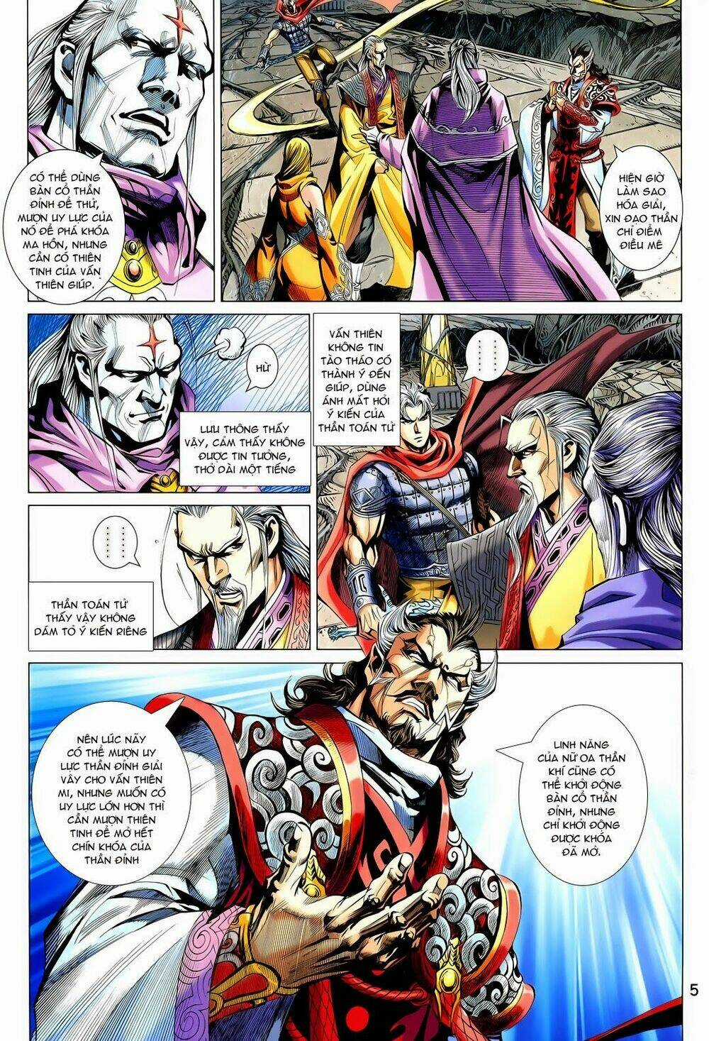 Thần Binh Vấn Thiên Chapter 11 trang 4