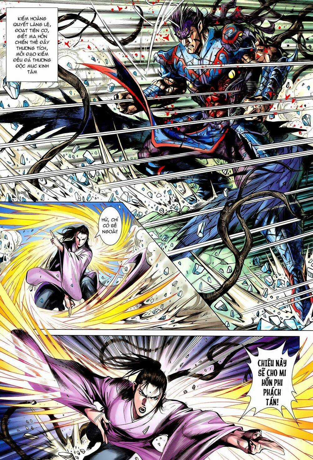 Thần Binh Vấn Thiên Chapter 12 trang 12