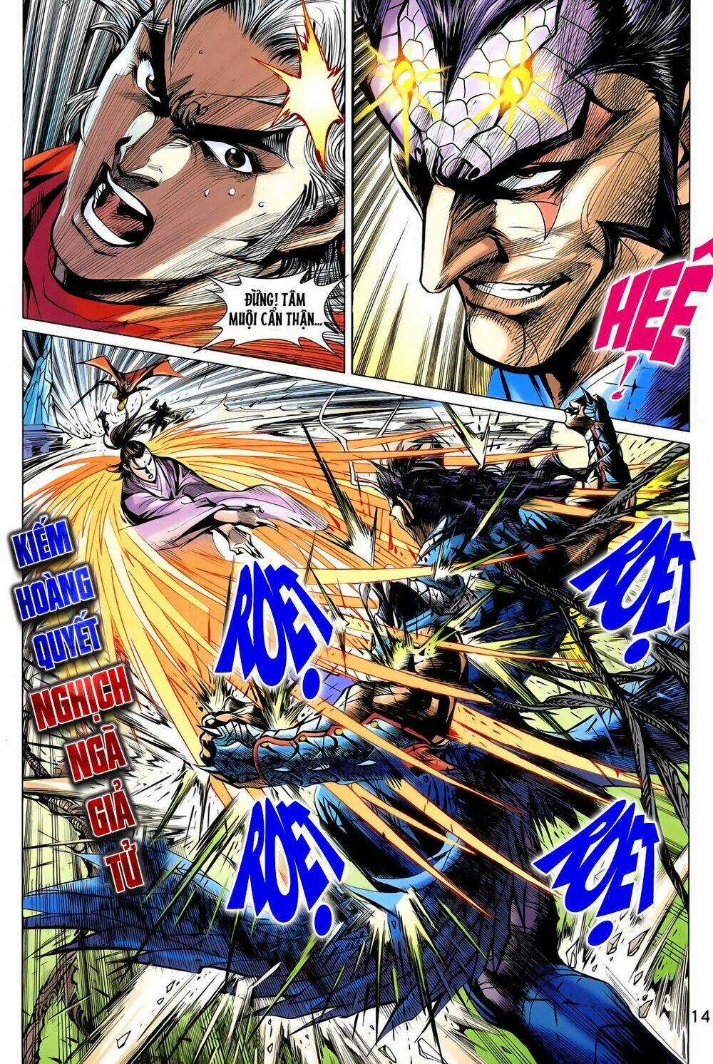 Thần Binh Vấn Thiên Chapter 12 trang 13