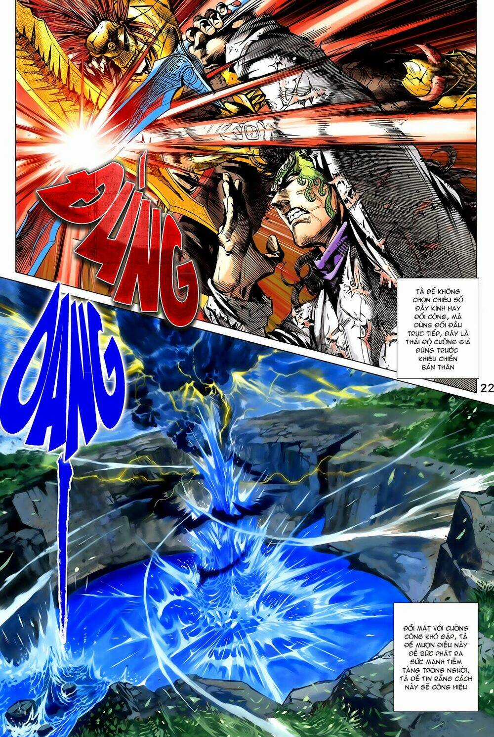 Thần Binh Vấn Thiên Chapter 12 trang 19