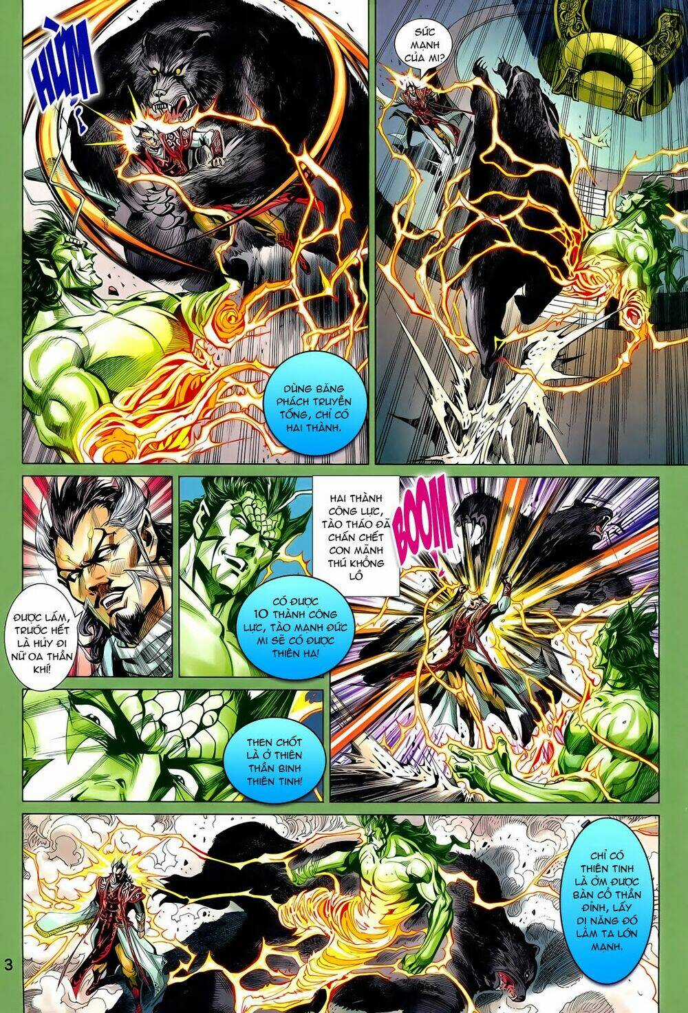 Thần Binh Vấn Thiên Chapter 12 trang 2