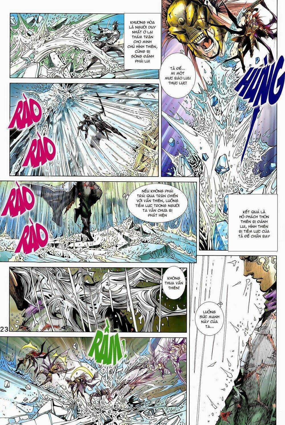 Thần Binh Vấn Thiên Chapter 12 trang 20