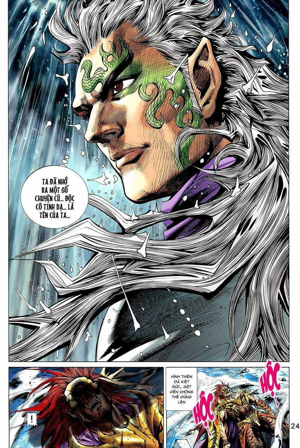 Thần Binh Vấn Thiên Chapter 12 trang 21