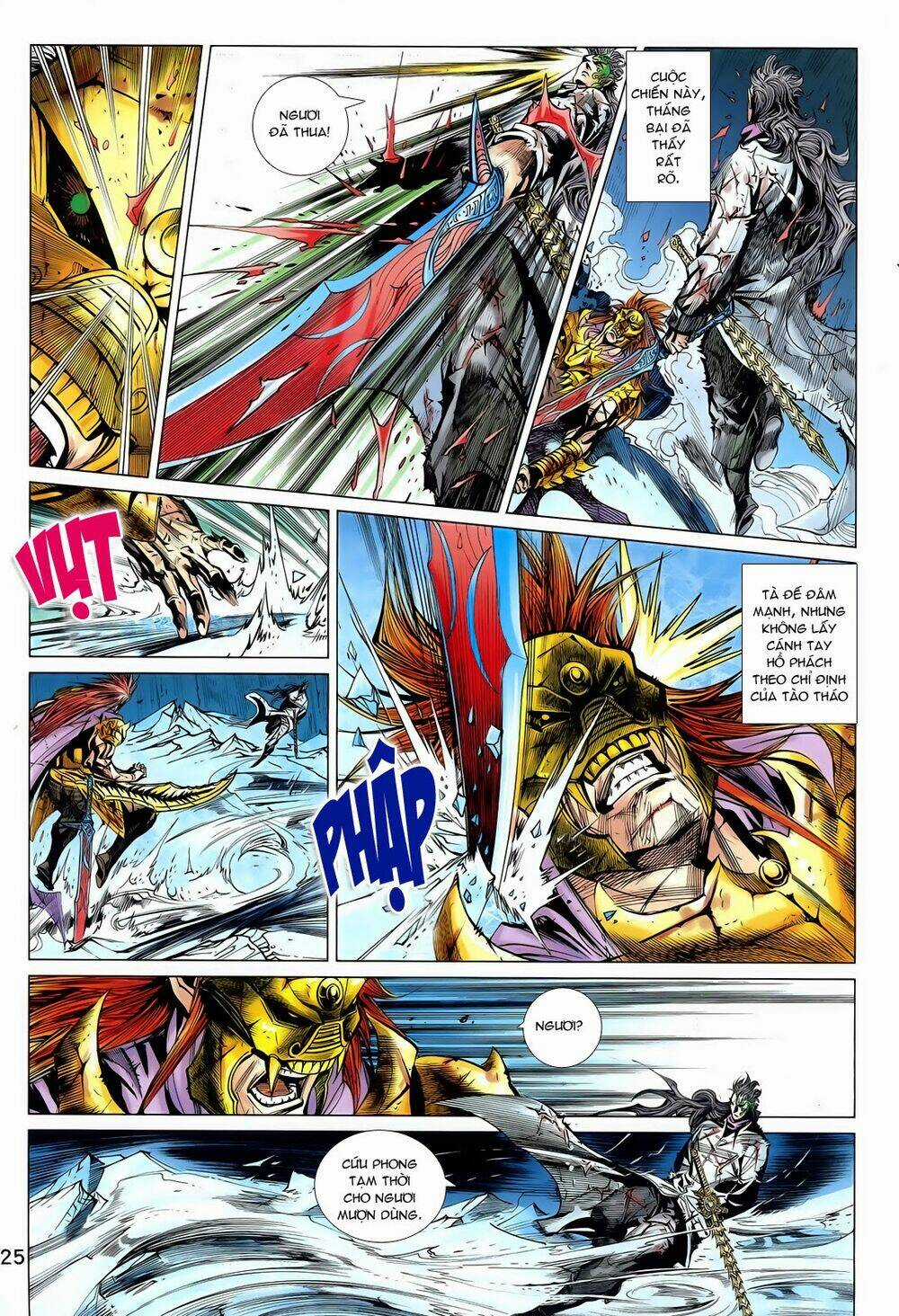 Thần Binh Vấn Thiên Chapter 12 trang 22