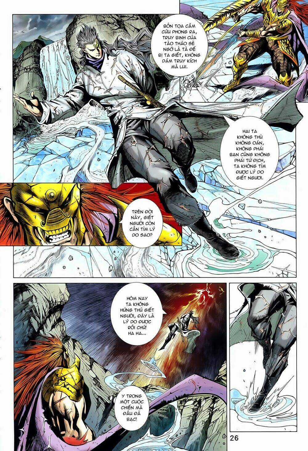 Thần Binh Vấn Thiên Chapter 12 trang 23