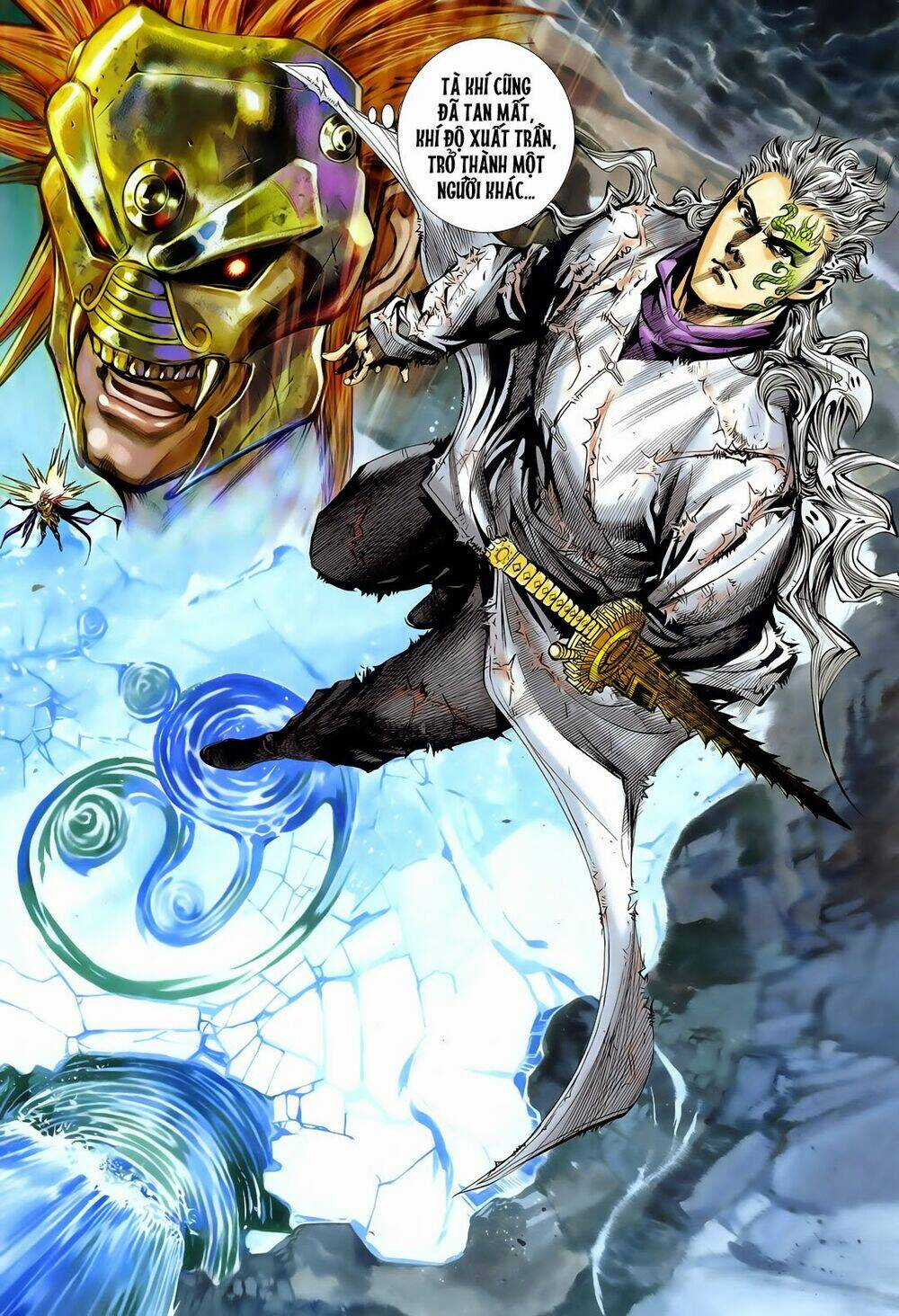 Thần Binh Vấn Thiên Chapter 12 trang 24