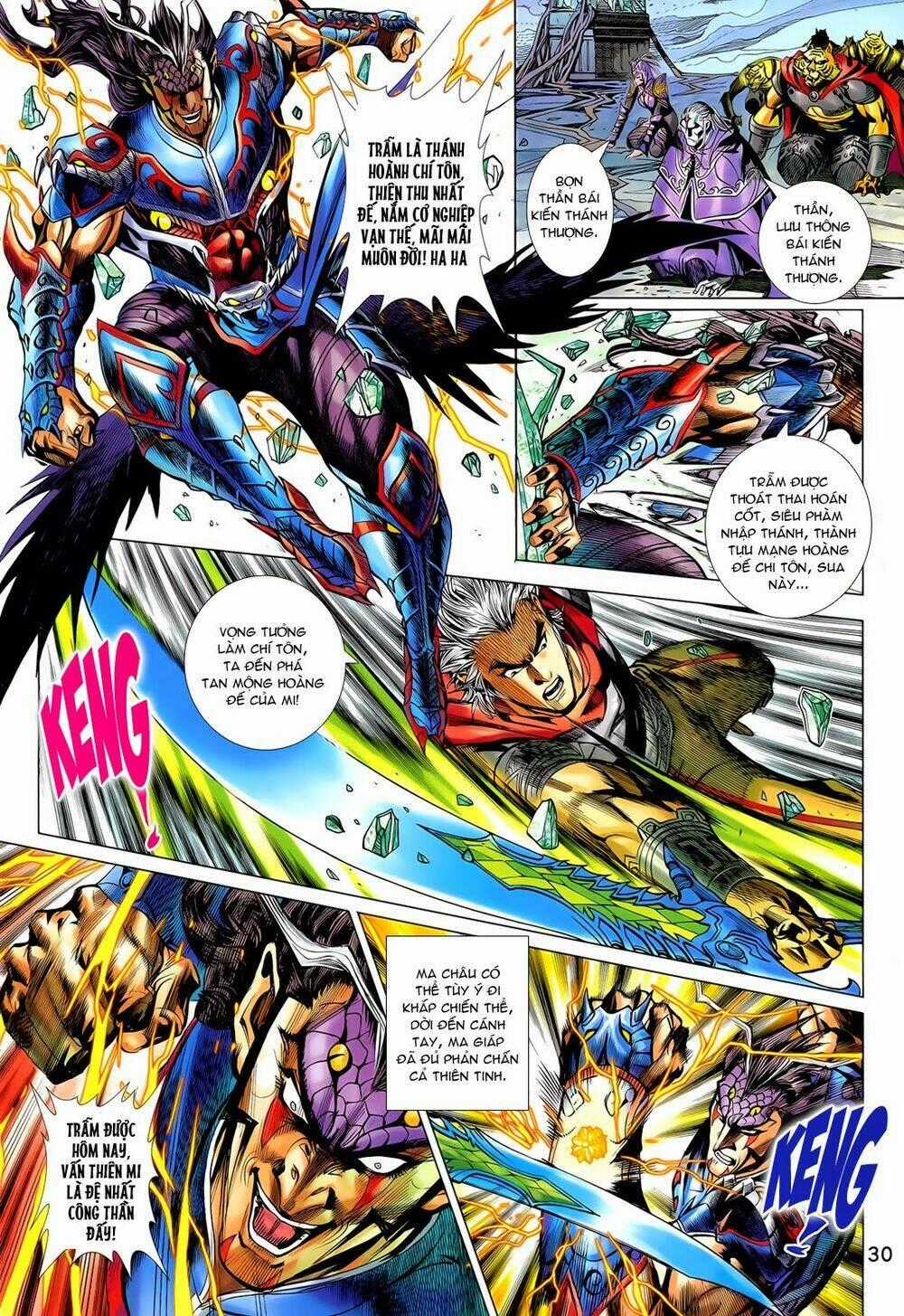 Thần Binh Vấn Thiên Chapter 12 trang 27