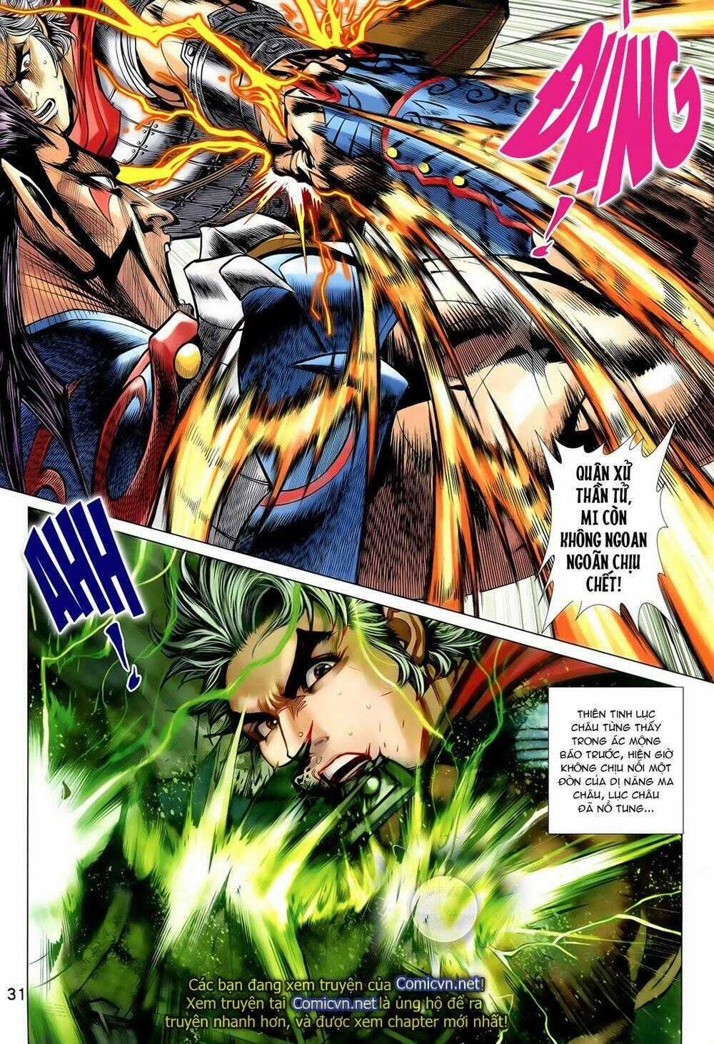 Thần Binh Vấn Thiên Chapter 12 trang 28