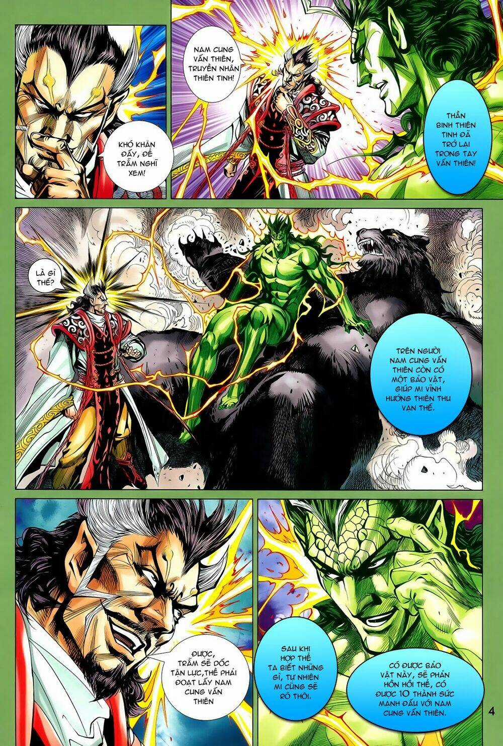 Thần Binh Vấn Thiên Chapter 12 trang 3