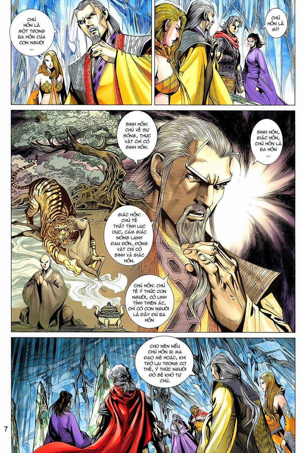 Thần Binh Vấn Thiên Chapter 12 trang 6